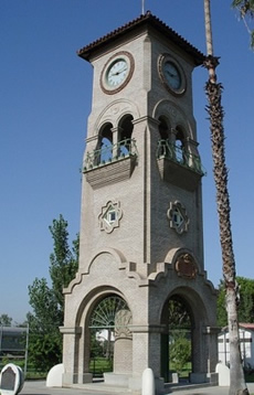 Bakersfield translation image