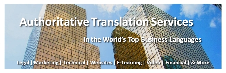 language translation service image