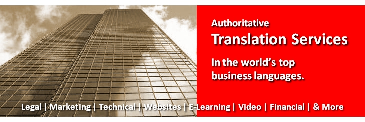 global translation services banner