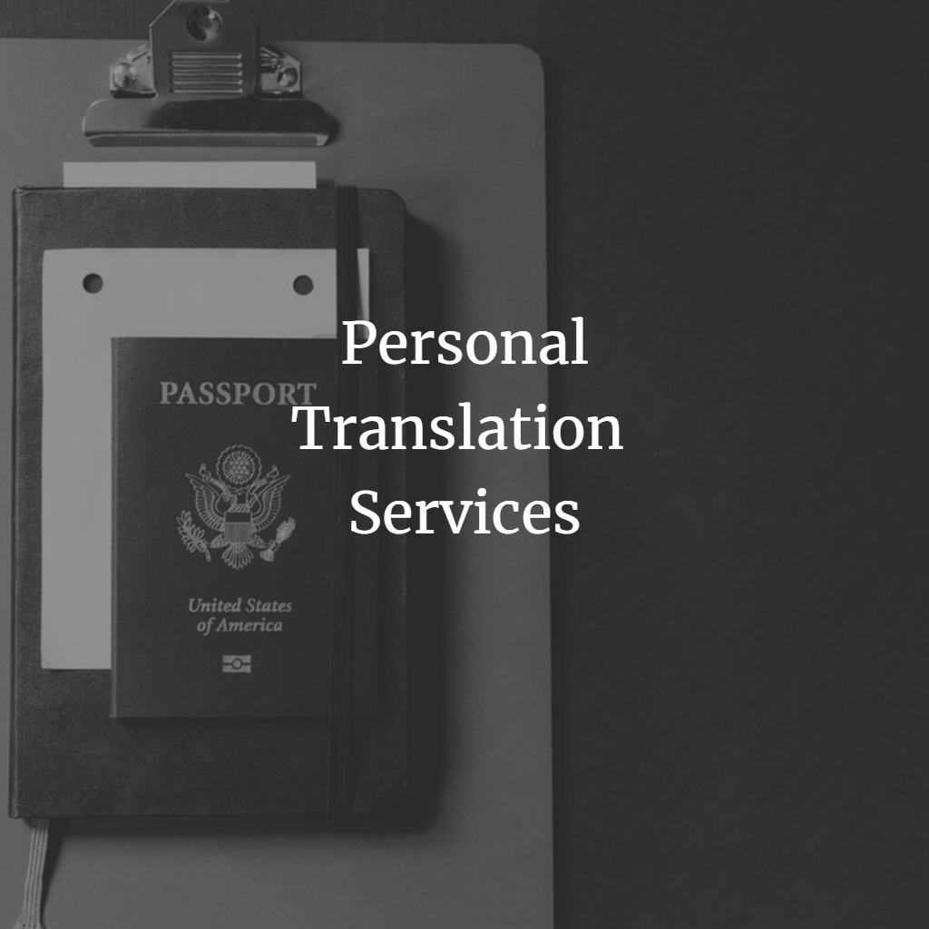 personal.translation personal translation